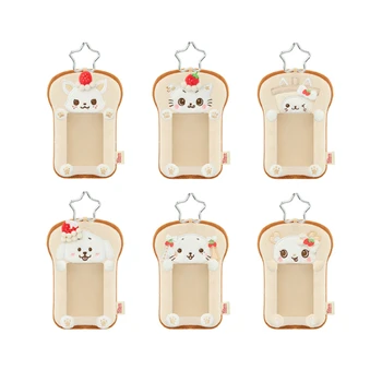 NCT WISH - [Wishberry Bakery] POP-UP OFFICIAL MD : PHOTO CARD HOLDER SET (YUSHI)