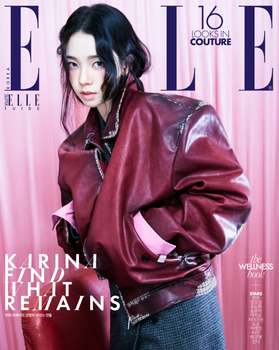 KARINA (aespa) - SEPTEMBER 2026 [ELLE] (A ver.)