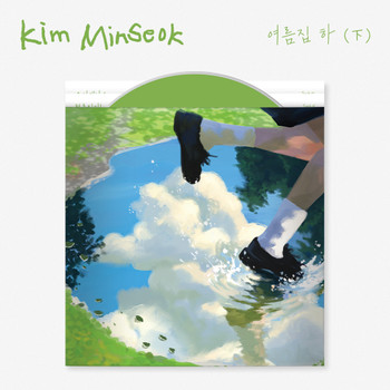 KIM MIN SEOK (MELOMANCE) - SINGLE [SUMMER HOUSE: VOL. 2]