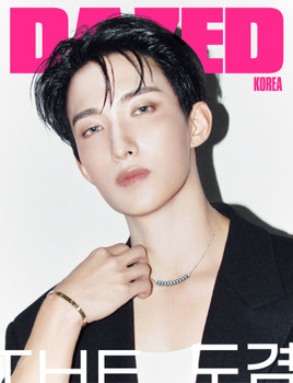 DK (SEVENTEEN) - SEPTEMBER 2026 [DAZED] (D ver.)