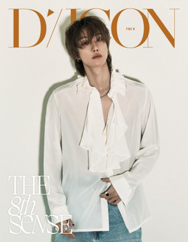 THE 8 (SEVENTEEN) - DICON VOLUME N°36 THE 8 : THE 8TH SENSE A TYPE 