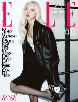 ROSÉ - SEPTEMBER 2026 [ELLE] SPECIAL EDITION (B ver.)