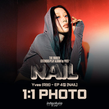 [9/7 1:1 PHOTO EVENT]  Yves - EP 4TH [NAIL] (Deluxe ver.) (Random Ver.)