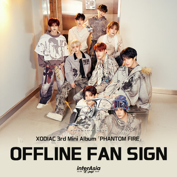[10/3 OFFLINE FANSIGN EVENT] 소디엑 (XODIAC) - 미니 3집 [PHANTOM FIRE]
