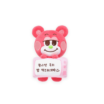 RIIZE - 3RD [ANNIVERSARY FANMEETING] - Ch. RIIZE ON AIR MD : MONITOR DOLL (WONBIN)