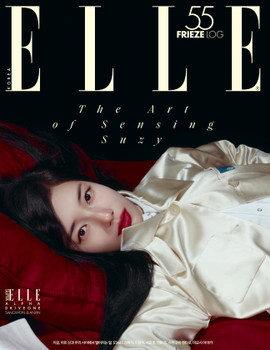 SUZY - OCTOBER 2026 [ELLE] (A ver) (BOOK-IN-BOOK COVER : ALPHA DRIVE ONE SANGWON)