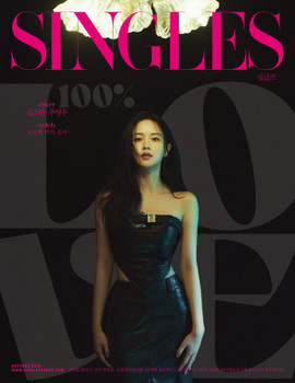 CHOO YOUNG WOO&KimSohyun - OCTOBER 2026 [SINGLES] (B ver.) 