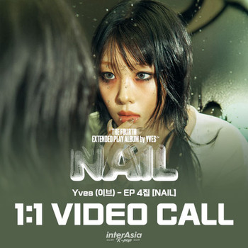 [10/1 1:1 VIDEO CALL EVENT]  Yves (이브)  - EP 4TH [NAIL] (Deluxe ver.) (Random Ver.)