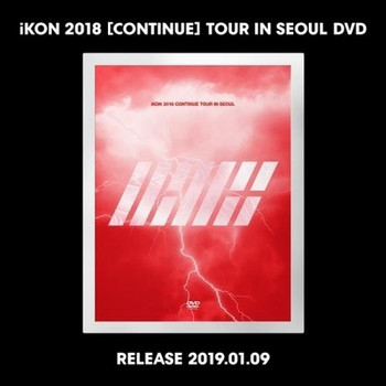 iKON : KONY'S WINTERTIME DVD - interAsia