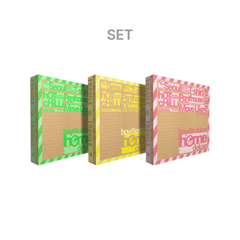 BOYNEXTDOOR - 1st Studio Album Repackage [HOME: DELUXE] (Set) + Weverse Gift (WS)