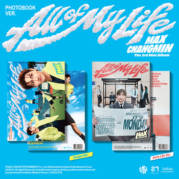 MAX - 3RD MINI ALBUM [All Of My Life] (Photobook Ver.) (Dailylife Ver. / Escape Ver.) (2types Random Ver.) + Random Photocard (SW)