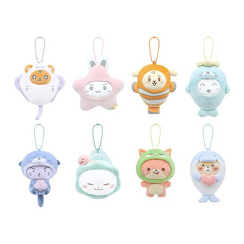 ATEEZ - <8TH ANNIVERSARY> MD : PLUSH SEA COLLECTION (WOOYOUNG)