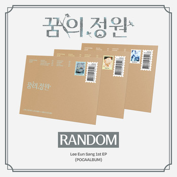 LEE EUN SANG - 1ST EP [GARDEN OF DREAMS] (INNOCENT or FLOW or BLOOM Ver.) (POCAALBUM) (3types Random Ver.)