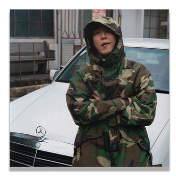 DPR CREAM - EP [shaking] (CD)