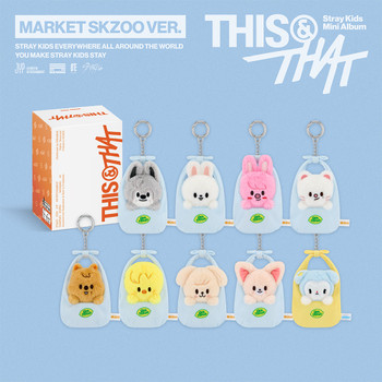 Stray Kids - [THIS & THAT] (MARKET SKZOO VER.) (Wolf Chan VER./ Leebit VER. / DWAEKKI VER./Jiniret VER. /HAN QUOKKA VER. /BbokAri VER. /PuppyM VER. /FoxI.Ny VER. /TASY VER.) (9types Random Ver.)
