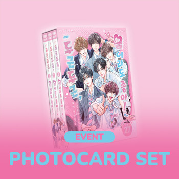 NCT DREAM - 2027 SEASON’S GREETINGS + Photocard SET (WM)
