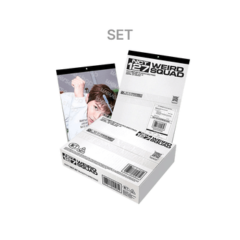 NCT 127 - [2027 SEASON'S GREETINGS + Wall Calendar SET] + Photocard 1SET A & B + Random Removable Sticker + Random Photocard (C Ver.) 