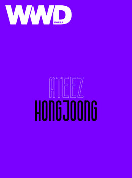 HONGJOONG (ATEEZ) - November 2026 [WWD] (A ver.)