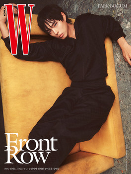 Park Bo Gum - 2026 [W KOREA] Vol.11 (A ver.)