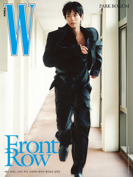 Park Bo Gum - 2026 [W KOREA] Vol.11 (C ver.)