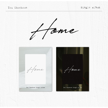 YOU CHAE HOON - 1ST SINGLE ALBUM [Home] (PLATFORM VER.) (A VER. / B VER.) (2types Random Ver.)
