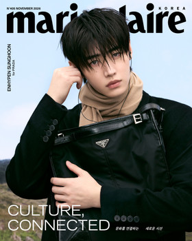 ENHYPEN - November 2026 [MARIE CLAIRE] (B Ver.)