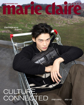 ENHYPEN - November 2026 [MARIE CLAIRE] (D Ver.)