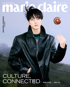 ENHYPEN - November 2026 [MARIE CLAIRE] (F Ver.)