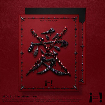 XLOV - The 3rd EP [i=!] (! ver.) + Random Photocard (APPLE MUSIC)