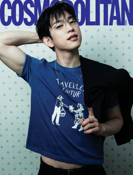 PARK JINYOUNG - November 2026 [COSMOPOLITAN SHINE] (A ver.) (MINI SHINE : Eunhyuk, Donghae)