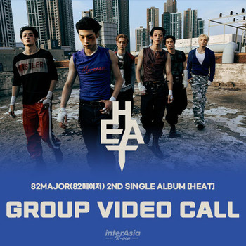 [11/13 GROUP VIDEO CALL EVENT] 82MAJOR(82메이저) 2ND SINGLE ALBUM [HEAT] (PHOTOBOOK ver.)