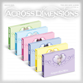 ISEGYE IDOL - The 2nd Mini Album [Across Dimensions] (LOVE LETTER ver.) (INE / JINGBURGER / LILPA / JURURU / GOSEGU / VIICHAN) (6types Random Ver.) + Random Photocard (APPLE MUSIC)