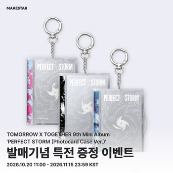 TOMORROW X TOGETHER - 9th Mini Album [PERFECT STORM] (Photocard Case Ver.) (3types Random Ver.) + Random Photocard (MAKESTAR)
