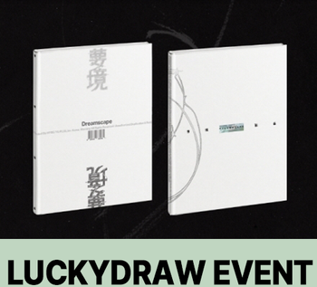 [LUCKY DRAW EVENT] JEONGHAN X JOSHUA - 1st Mini Album [DREAMSCAPE] (Random Ver.) + Random Photocard (m2u)