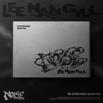 LEE HAN GYUL - 1st mini album [NOISE] (SPECIAL PACK Ver.)