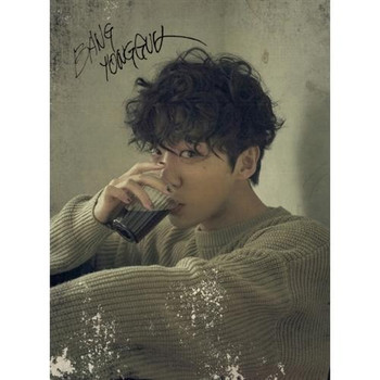 BANG YONGGUK - 1st Album [BANGYONGGUK ] Limited Edition + Poster