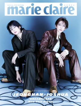 JEONGHAN X JOSHUA (SEVENTEEN) - November 2026 [MARIE CLAIRE SPECIAL POP] (A ver.)