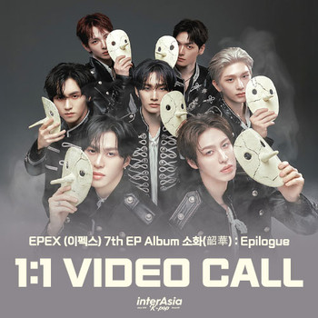 [11/6 1:1 VIDEO CALL EVENT] 이펙스 (EPEX) - EP 7집 [소화(韶華) : Epilogue] (Random Ver.)