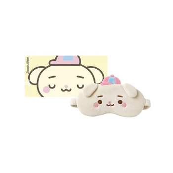 Hearts2Hearts - [ICONIC HEART] OFFICIAL MD : SLEEPING MASK (IAN)