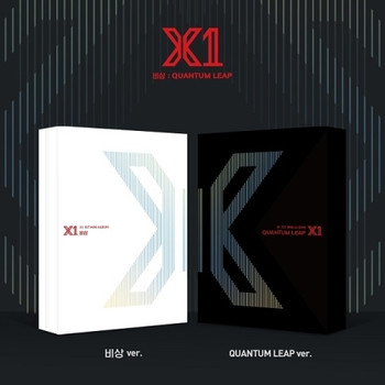 X1アルバム X1 - Debut Album [비상: QUANTUM LEAP] KIT Album (Random Ver