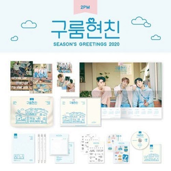 2PM - 2PM PHOTOBOOK / OMNIPOTENCE - interAsia