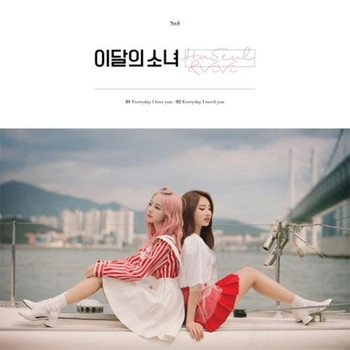 This Month's Girl (LOONA) - Single Album [LOONA & HASEUL] - interAsia