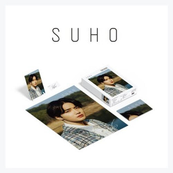 SUHO - Puzzle Package Limited Edition