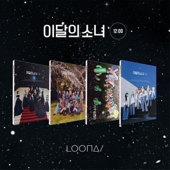 This Month’s Girl (LOONA) - Vol.3 [12:00] (Random ver.) + Random poster