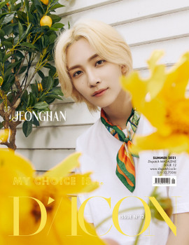 D-ICON vol.12 [MY CHOICE IS... SEVENTEEEN] SPECIAL EDITION : JEONGHAN