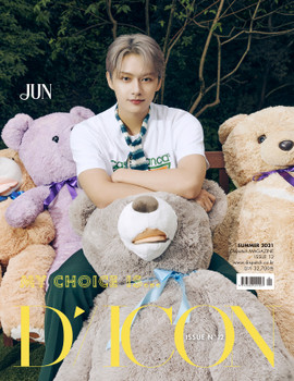 D-ICON vol.12 [MY CHOICE IS SEVENTEEEN] LUXURY EDITION