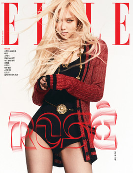 [01/09] ELLE - September 2021 / Cover Rosé ( B Ver.)