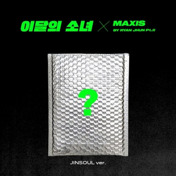 LOONA - [Not Friends Special Edition] JINSOUL Ver.