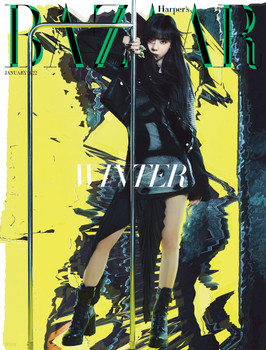 [22/01] HARPER'S BAZAAR - AESPA (Type D)