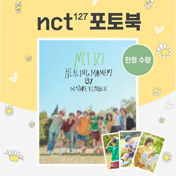 NCT127 - NATURE REPUBLIC ACRYLIC STAND - interAsia
